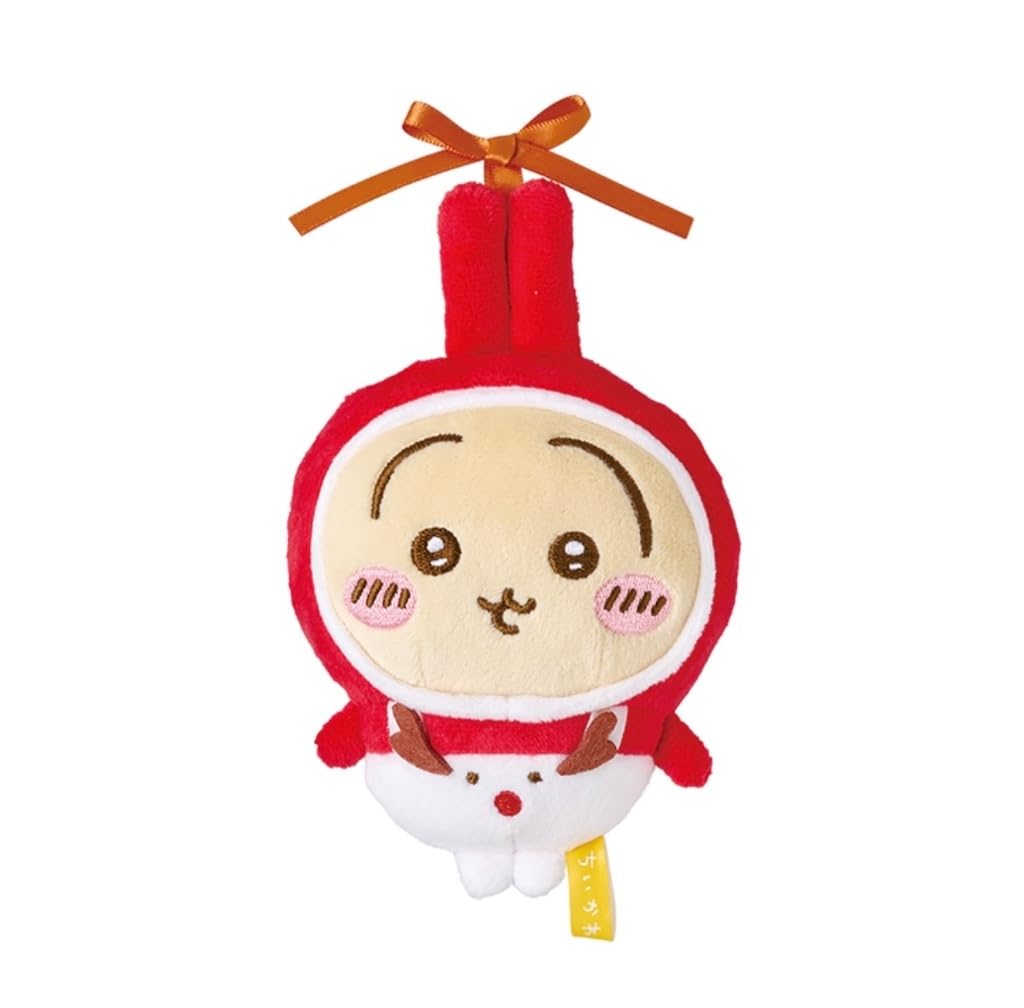 Amazon.co.jp: ちいかわ エニマイくじ E賞 選べるクリスマスグッズ